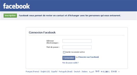 facebook login sign|facebook se connecter.